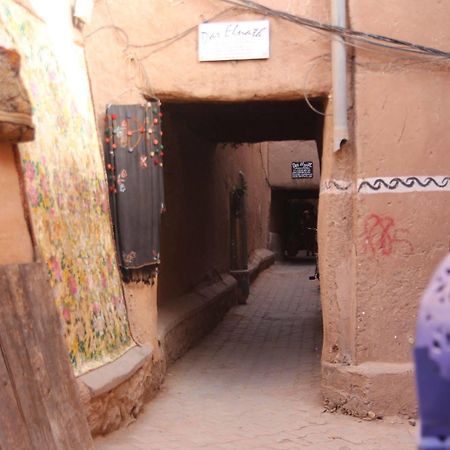 ورزازات Maison D'Hotes Dar El Nath المظهر الخارجي الصورة