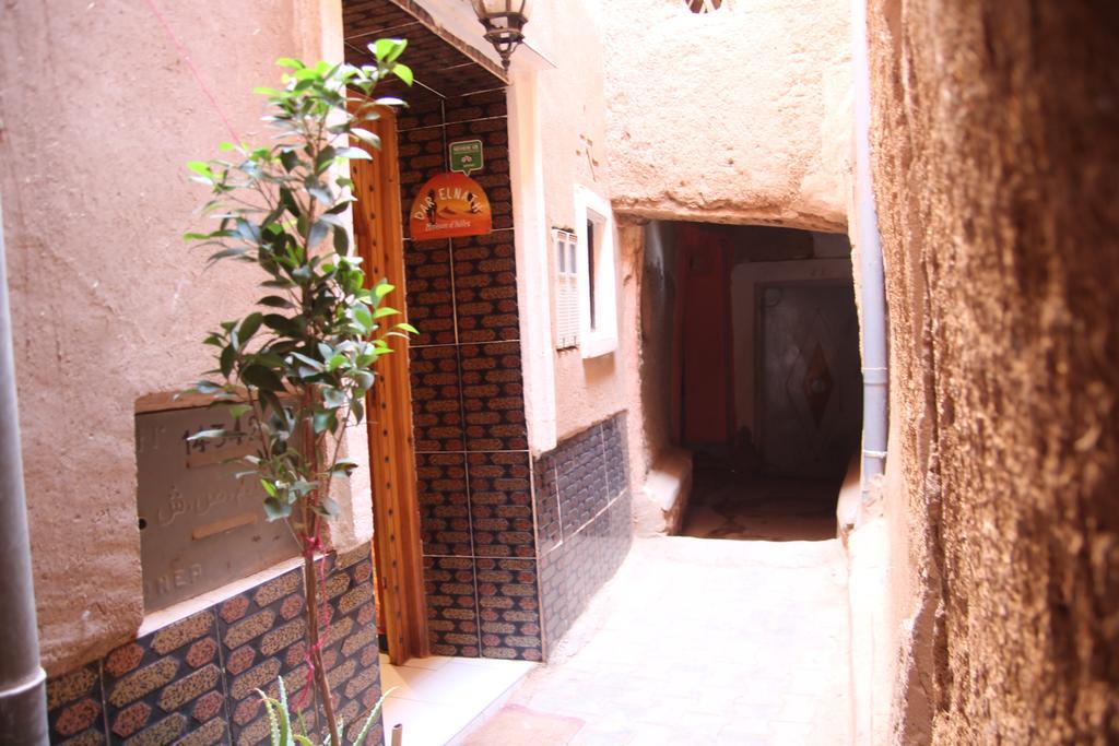 ورزازات Maison D'Hotes Dar El Nath المظهر الخارجي الصورة